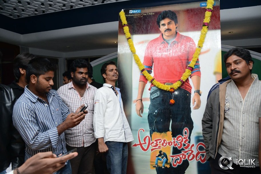 Attarintiki-Daredi-50-Days-Celebrations